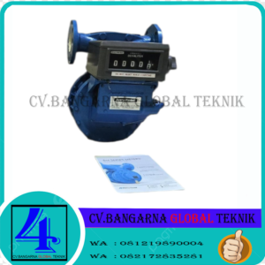 Flow meter Hvery-Hardoll BM250 Single Capsule Size 2.5 inch