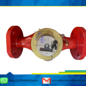 Water Meter Size 1 1/2" Brand SENSUS | Type WS-Dynamic PN25 130 Derajat