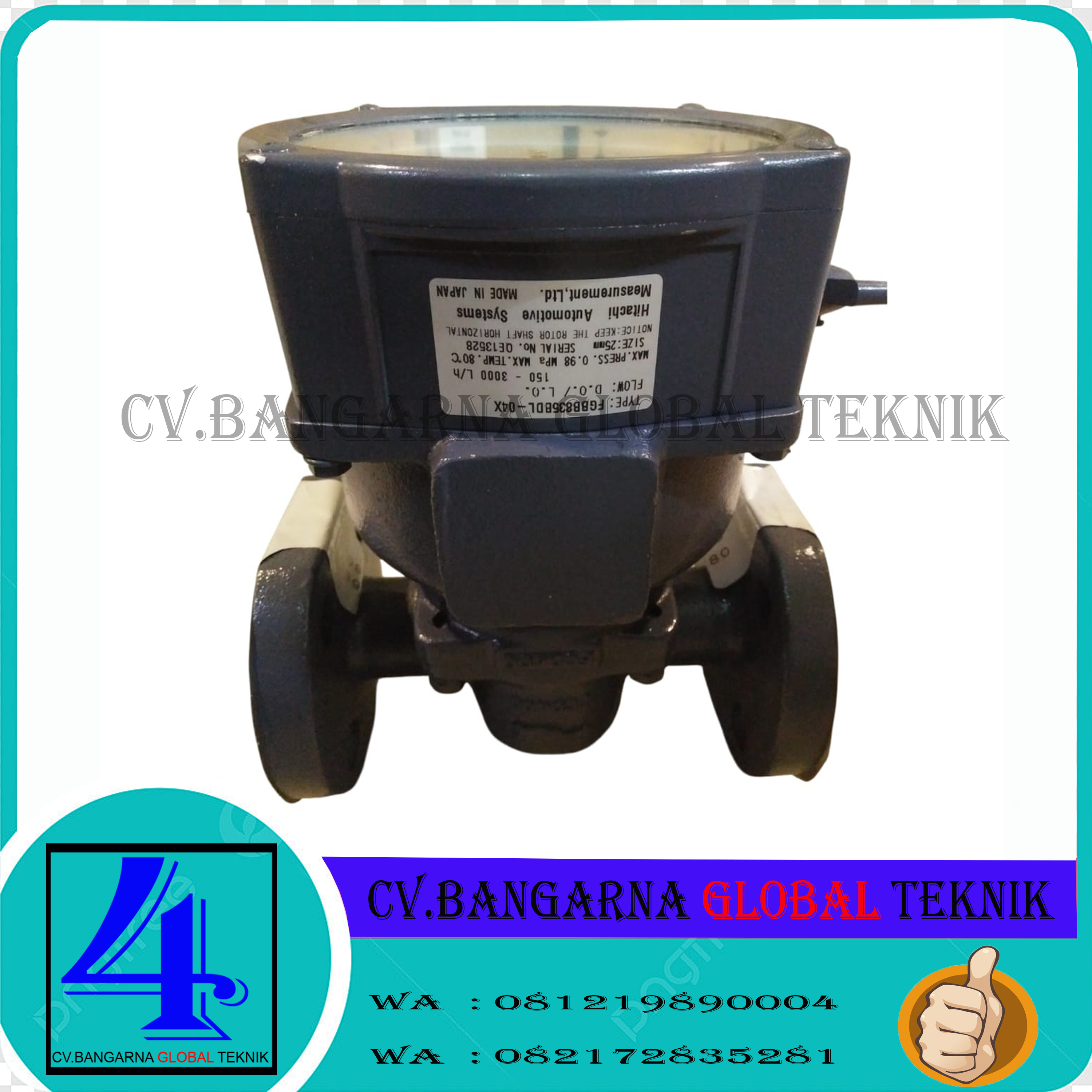 Tokico 1 inch flow meter oil | DN 25mm flange Jis 10k | Type FGBB-835BDL-04X