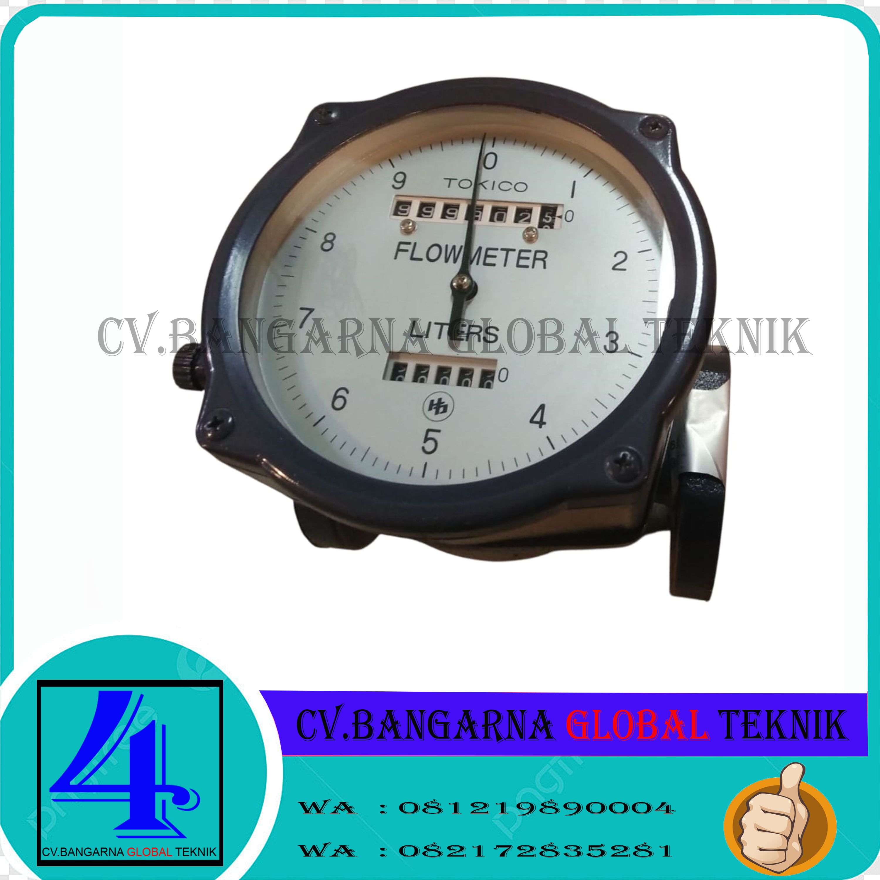 Tokico 1 inch flow meter oil | DN 25mm flange Jis 10k | Type FGBB-835BDL-04X