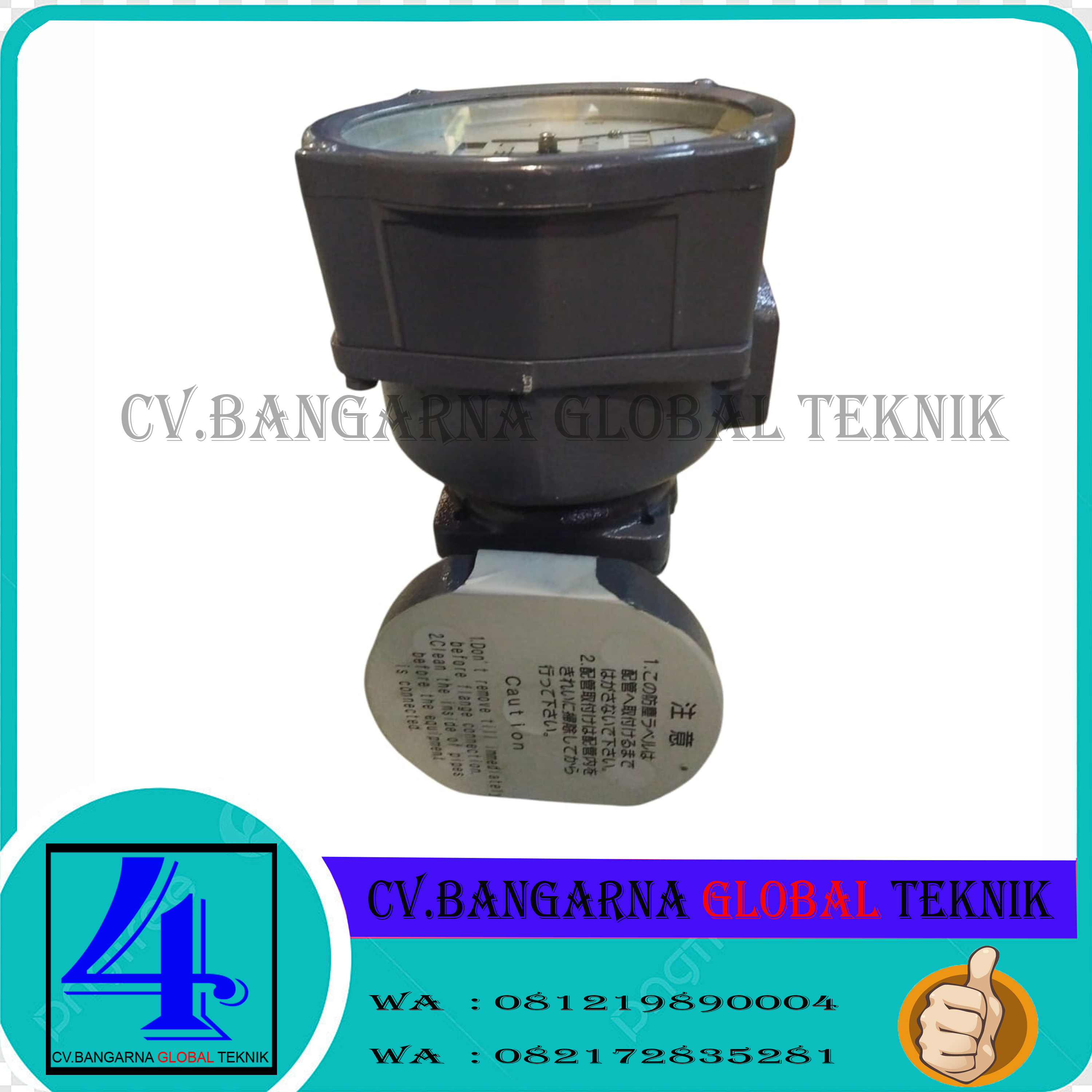 Tokico 1 inch flow meter oil | DN 25mm flange Jis 10k | Type FGBB-835BDL-04X