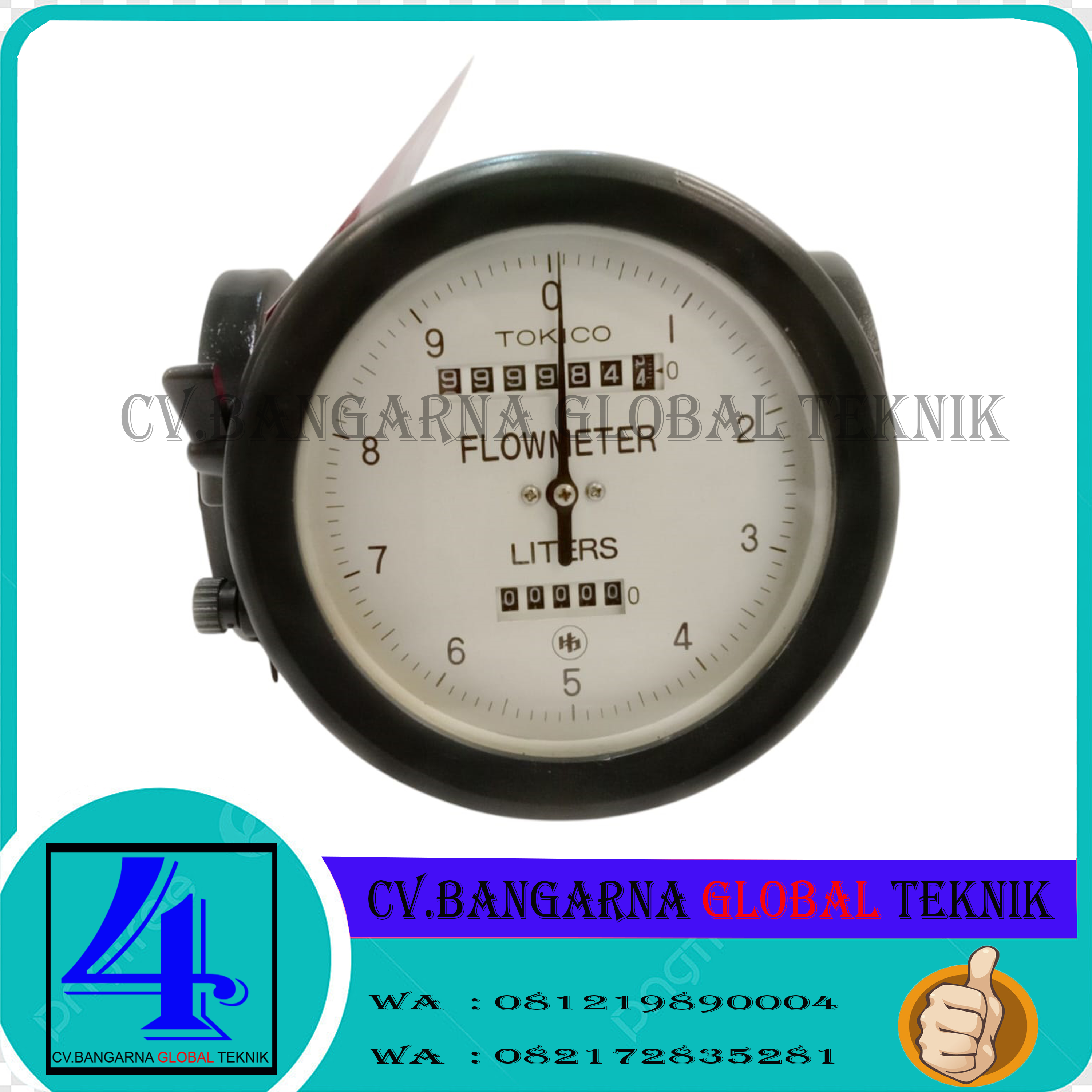 Harga flow meter Tokico 2 inch FR00541-04X | Jual flow meter CPO merk Tokico 2 inch flange Jis 10K